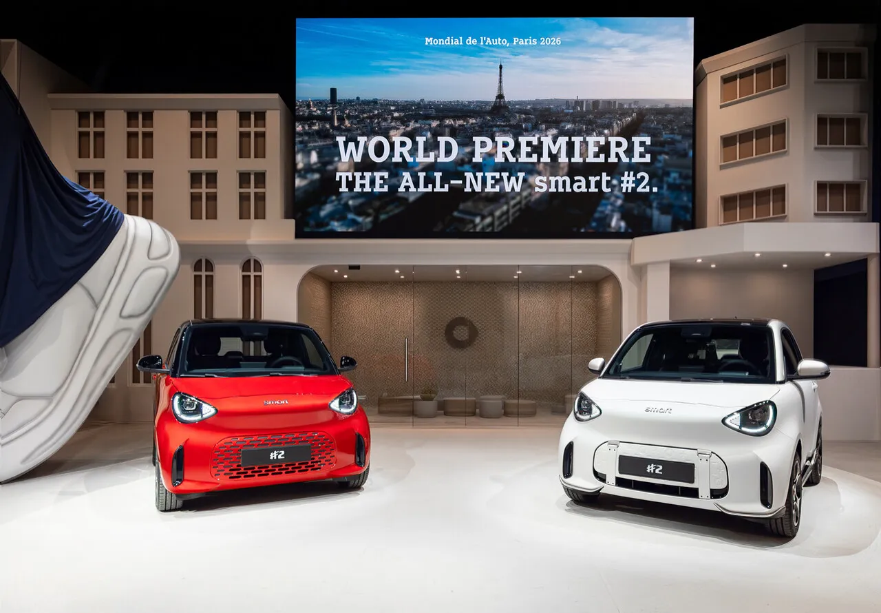 Paris Motor Show 2026: the smart #2 world premiere