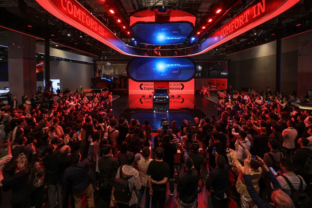 Auto Shanghai 2025: smart launch presentation